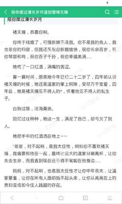 在菲律宾工作尤其要注意的几个地方 华商来告诉您